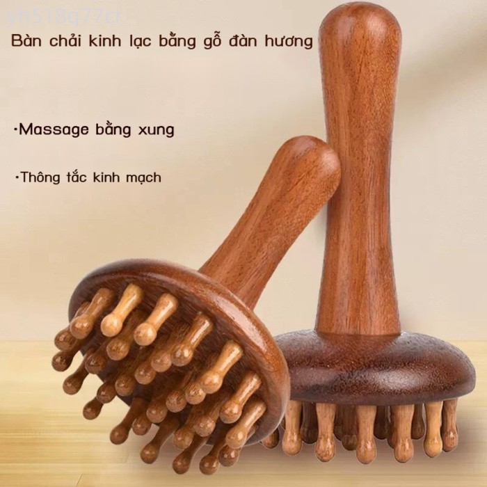 ( rẻ mà chất lượng) Cọ bằng gỗ đàn hương, lược chải bụng đầu, cạo gió chân và lưng, kinh lạc toàn t