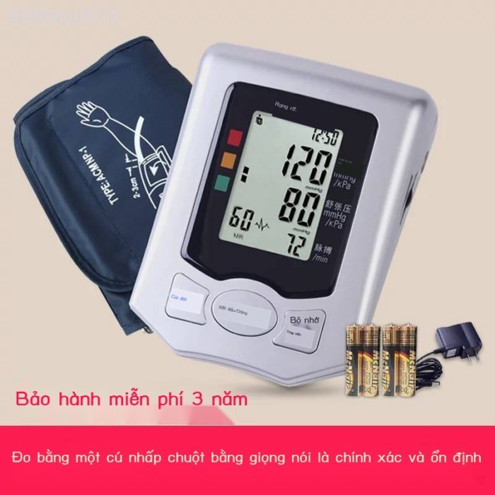 [GIÁ SỈ]  Máy điện tử tự động bằng giọng nói Ruidian BP810A dùng tại nhà, máy bắp tay, thiết bị đo