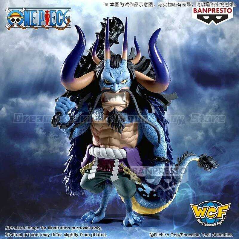 BANPRESTO Tượng Kaido WCF ONE PIECE cỡ lớn