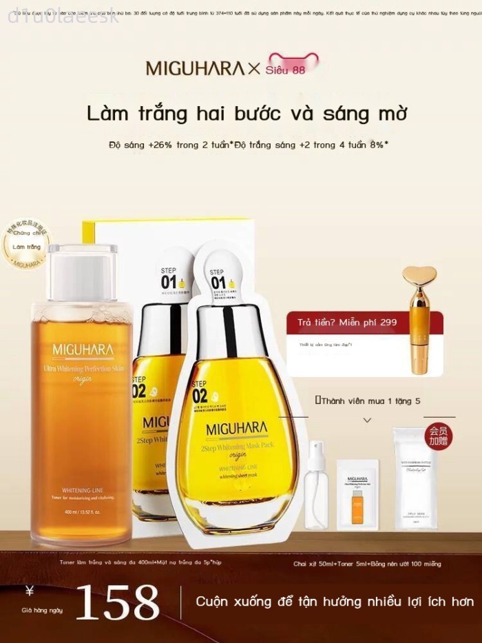 [GIÁ SỐC] Bộ sản phẩm toner mặt nạ trắng MIGUHARA với chiết xuất hoa cúc La Mã giúp cấp dưỡng ẩm, l