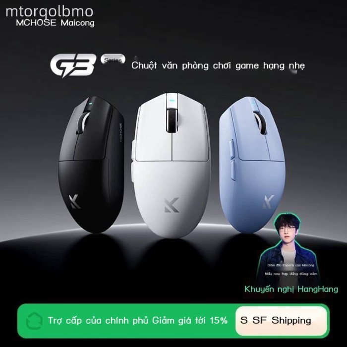 [Siêu Sale] Chuột không MCHOSE G3 V2 dành cho chơi game, máy tính, văn phòng, thể sạc lại, ba chế đ