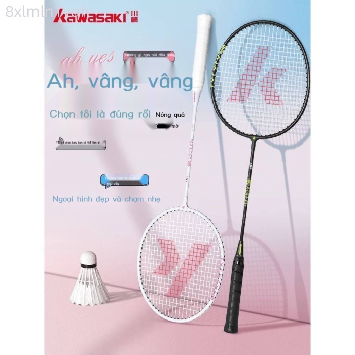 [GIÁ TỐT CHỌN MẪU] Aurora 7 Kawasaki cầu lông cửa hàng flagship chính hãng, vợt đôi, toàn bộ bằng s