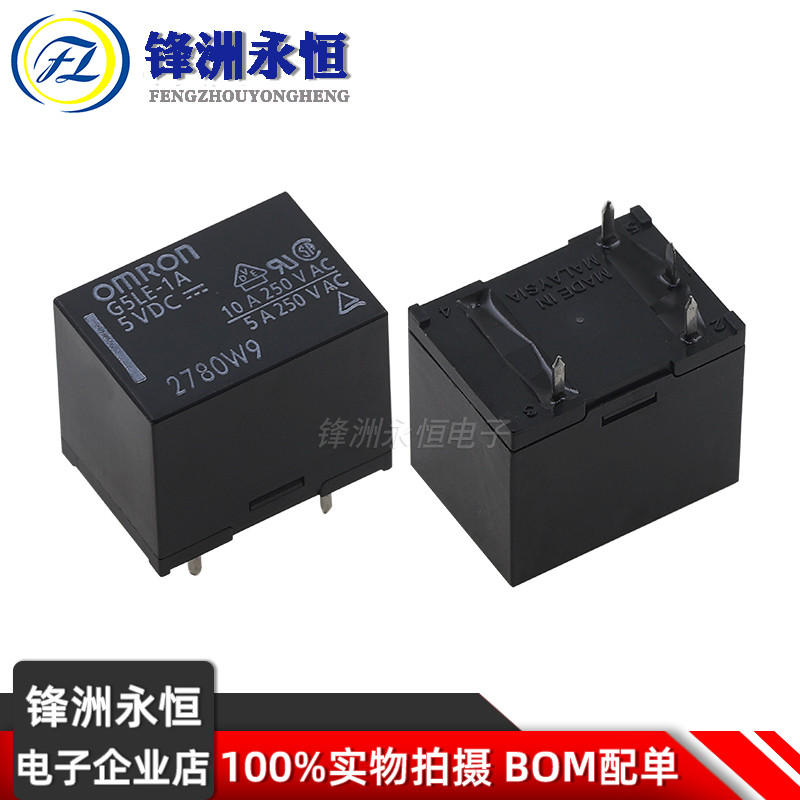 2 mảnh G5LE-1A-5VDC