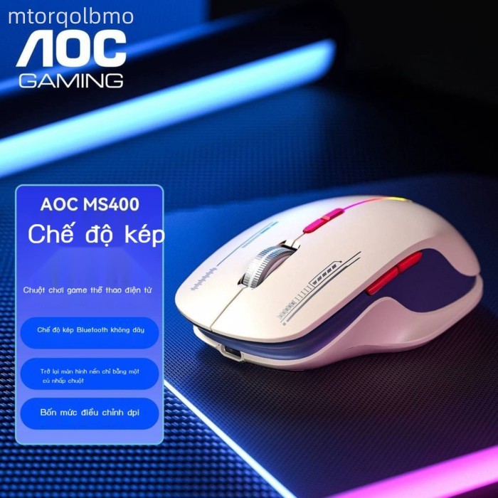 HOT- [ Ảnh thật ] Chuột không dây Bluetooth hai chế độ AOC-MS400, chuột máy tính, laptop, chơi game
