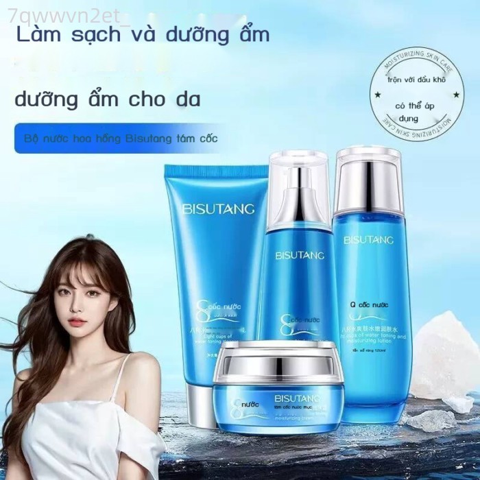 HOT- [ Ảnh thật ] Bộ sản phẩm Bisutang Eight Cups of Water Toner, Nước Kem dưỡng kết hợp, Dưỡng ẩm,