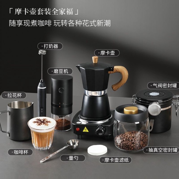 Bình Moka nồi pha cà phê Moka moka pot Ấm pha cà phê kiểu Ý Ấm pha cafe