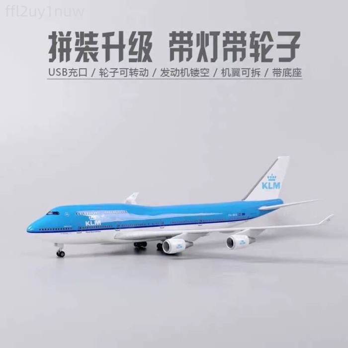 (Date mới) Mô hình mô phỏng cao cấp, máy bay chở khách hàng không dân dụng Boeing 747-400 KLM có đè