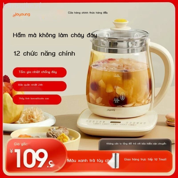 [SALE SỐC]  Ấm đun nước điện đa năng tự động hoàn toàn Joyoung, thủy tinh, nhiệt, ấm pha trà bảo vệ