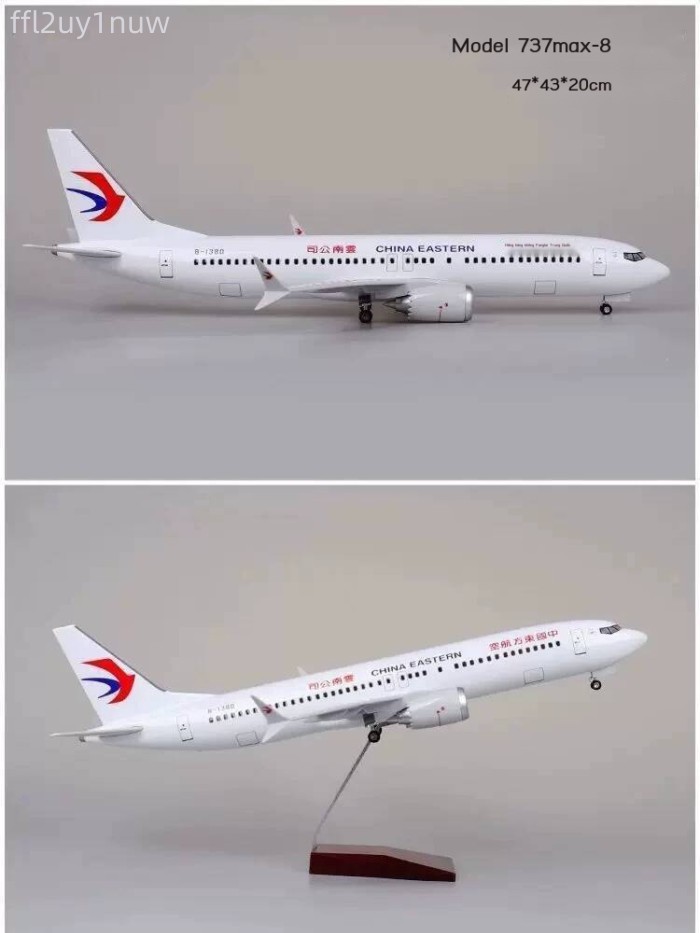 [Siêu Sale] Mô hình trang trí máy bay chở khách 737MAX của China International Eastern Airlines có