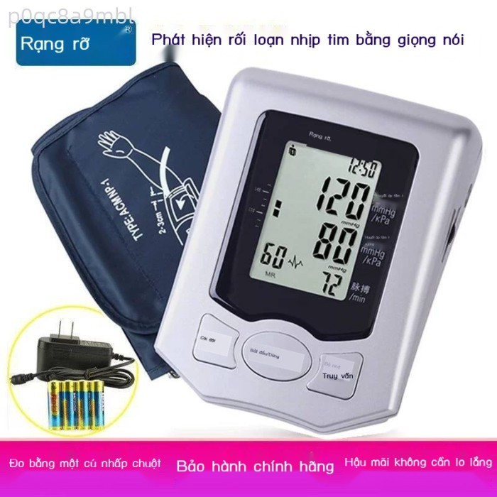 [Siêu Hot]  Máy điện tử tự động bằng giọng nói Ruidian BP810A dùng tại nhà, máy bắp tay, thiết bị đ