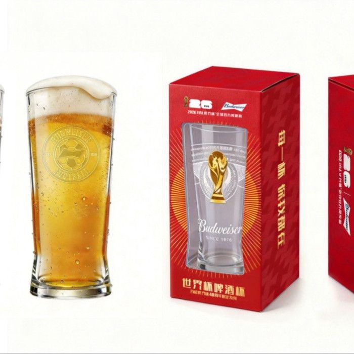 Cúp bia thế giới mới Cúp bia thế giới Budweiser