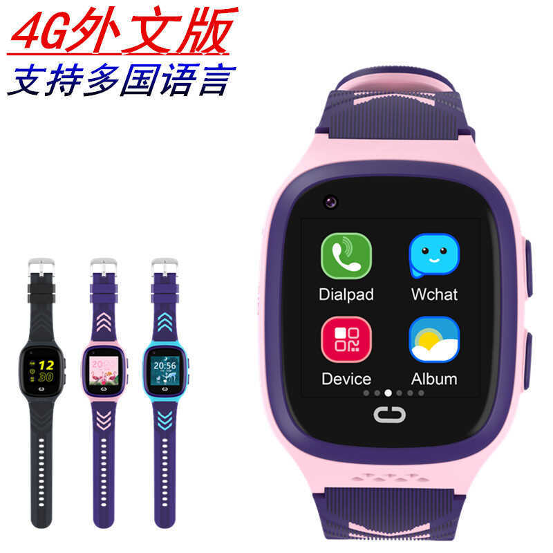 Đồng hồ điện thoại video 4G xuyên biên giới dành cho trẻ em tiểu học, bé trai và bé gái, model LT31,
