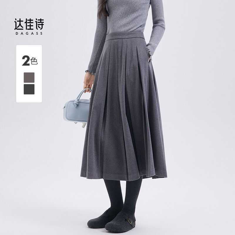 [Dajia Shi] Váy xếp ly dài vừa màu xám dành nữ, nửa thân cao cấp tinh tế mới cho mùa xuân thu, thích