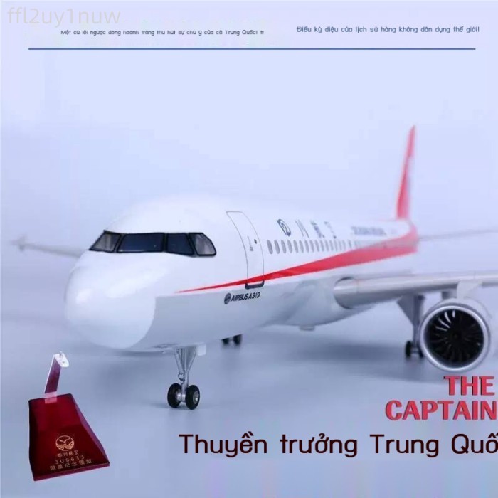 HOT- [ Ảnh thật ] Chuyến 3U8633, Hãng hàng không Tứ Xuyên, số hiệu B-6419, phi công Trung Quốc, hìn