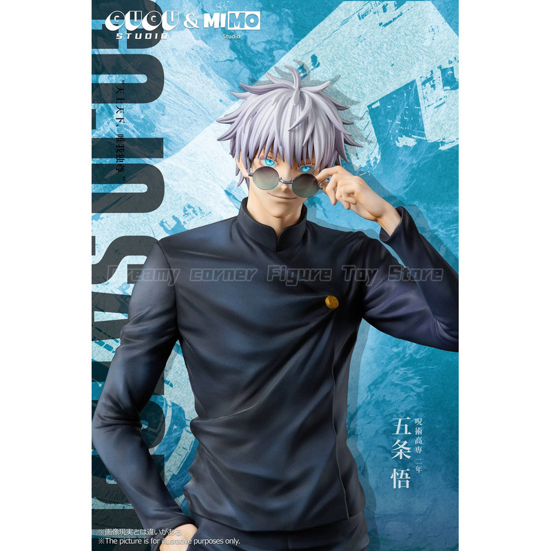 GUGU&MIMO Studio Jujutsukaisen Satoru Gojo Mô hình GK tỷ lệ 1/6
