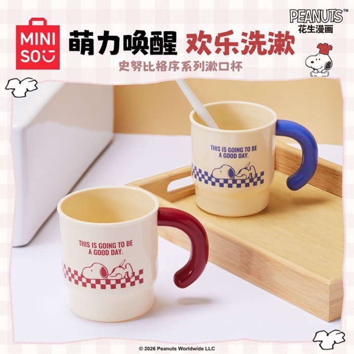 MINISO MINISO MINISO Phim hoạt hình Snoopy Sequence Series Sữa súc miệng Cốc rửa dễ thương Bàn chải 