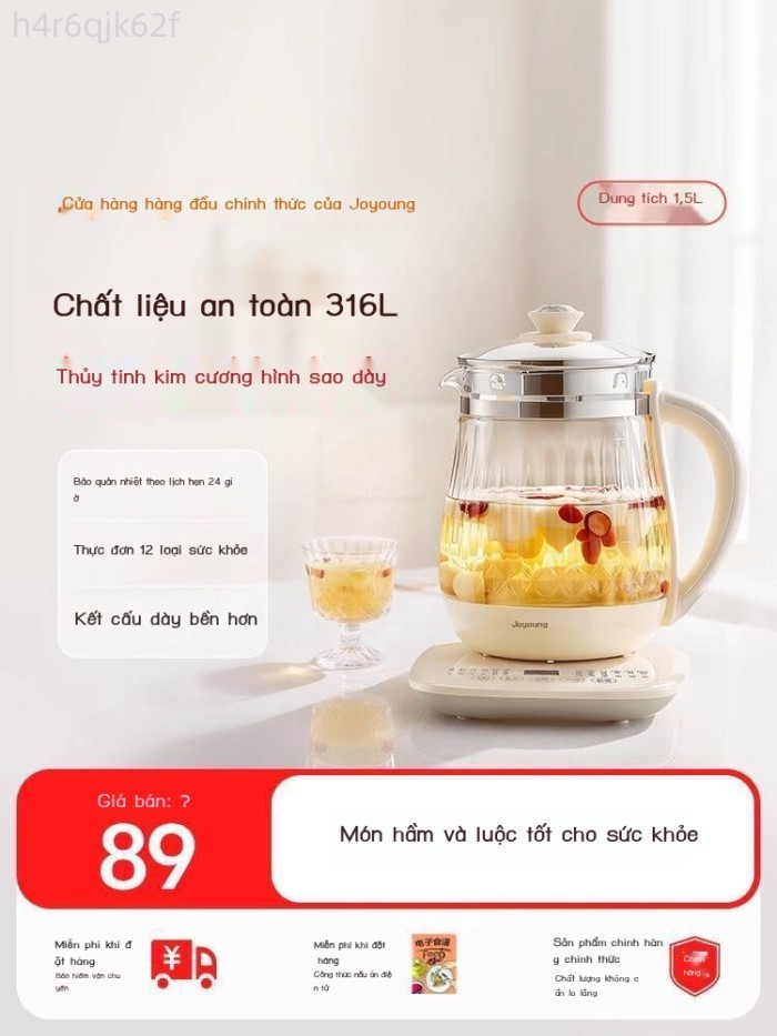 (Giá Hủy Diệt) Ấm nước giữ nhiệt Joyoung, nấu tích hợp hầm và đun sôi, máy điện, ấm pha trà hoa tự