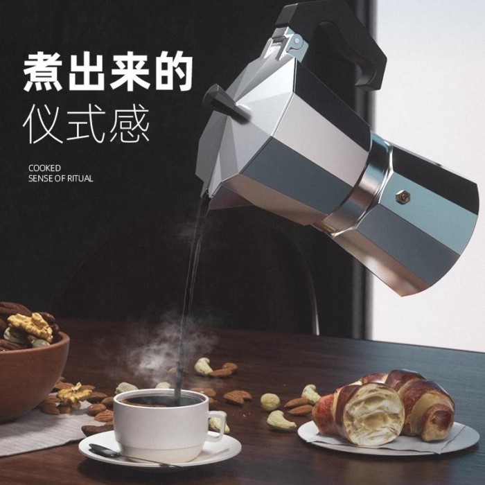 bình pha cà phê Moka espresso Moka pot gia dụng bình pha cà phê phin