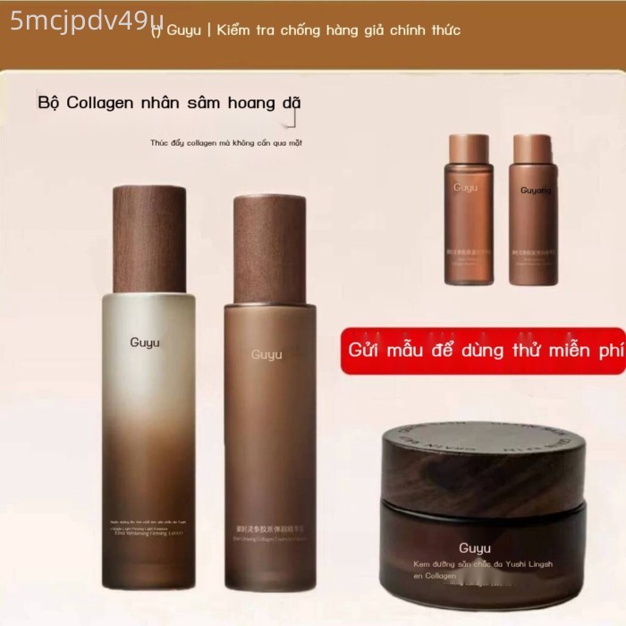 [Siêu Hot]  Bộ chăm sóc da Guyu Aurora Mountain Ginseng Collagen, gồm nước dưỡng, kem, tinh chất, l