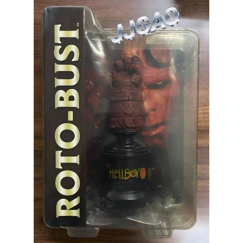 Mô hình Mezco Toys, Hellboy2: ROTO-BUST, Tượng nắm tay