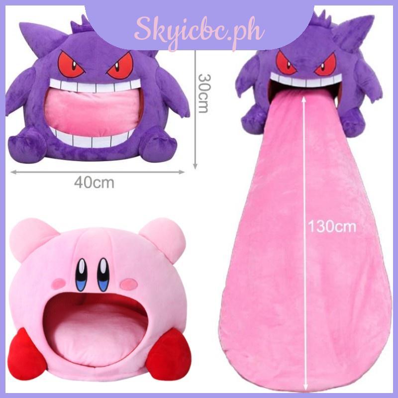 Gengar Big Kirby Lưỡi Sang Trọng Anime Ngoại Vi Kích Thước Lớn Gengar Gối Ngủ Mục Đích Kép Ngủ Chăn 