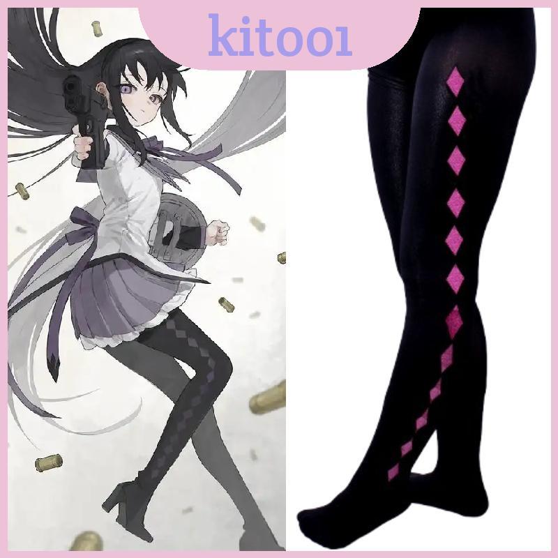 Puella Magi Madoka Magica Akemi Homura Quần Cosplay Có Hàng Dệt Kim Thủ Công Cho Sự Kiện Hàng Ngày