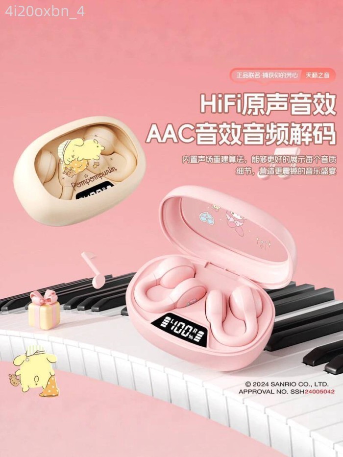 [ Giá SIÊU RẺ ] Tai nghe Sanrio X53 chính hãng, không dây, Bluetooth, dẫn truyền qua xương, Hello K