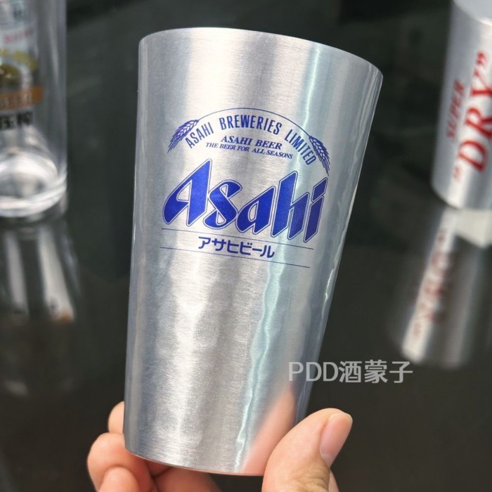 Mới Asahi Blue Asahi Bia Thương Mại Lạnh Bảo Quản Siêu Nhẹ Nhôm Cốc Phong Cách Nhật Bản Influencer K