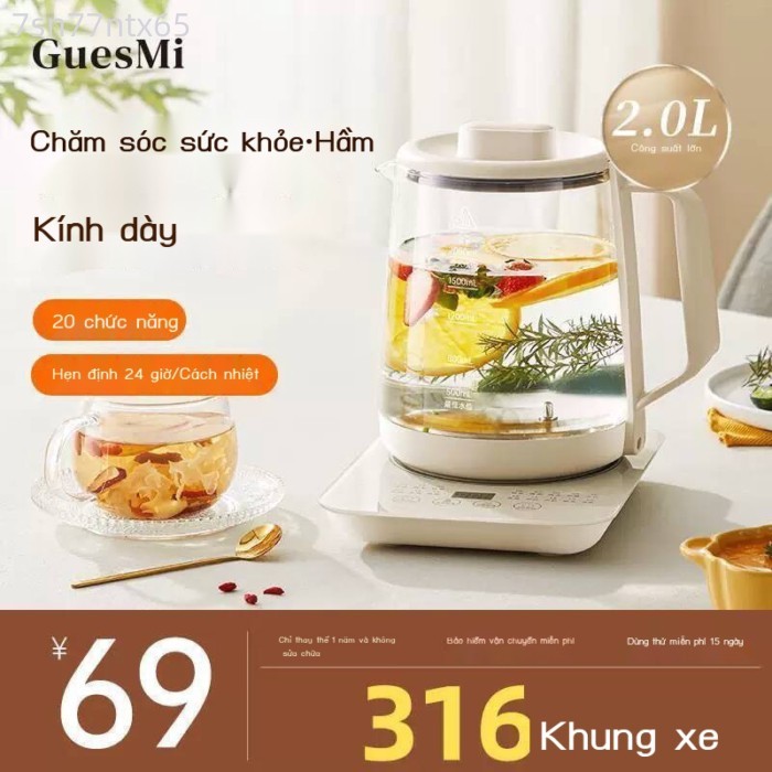 [GIÁ TỐT CHỌN MẪU] Nồi nấu thuốc GUESMI có sẵn, dùng trong gia đình, đun nước đa chức năng hoàn toà