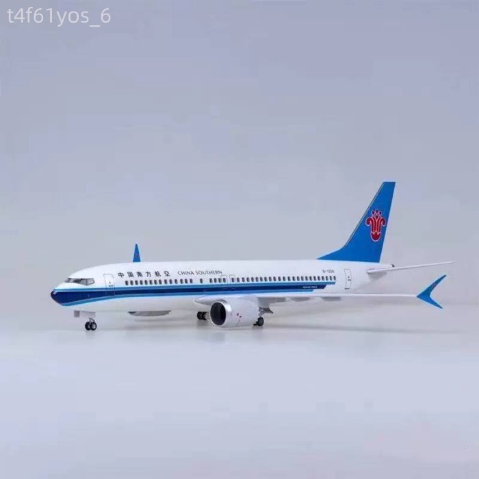 (Date mới) Mô hình Boeing 737 Max 8 của hãng hàng không China Southern Airlines, có lắp ráp bánh xe