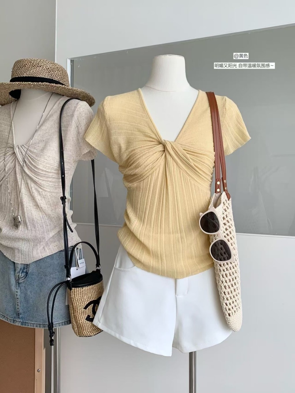 Áo thun dệt kim ngắn tay cổ chữ V xoắn có họa tiết Slim-fit  101676 | BigBuy360 - bigbuy360.vn