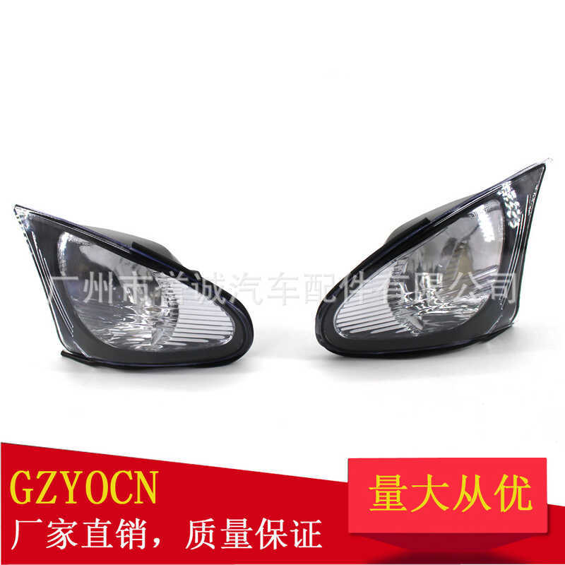 Thích hợp cho BMW 3 Series 02-05 E46 Đèn báo rẽ xe bốn cửa