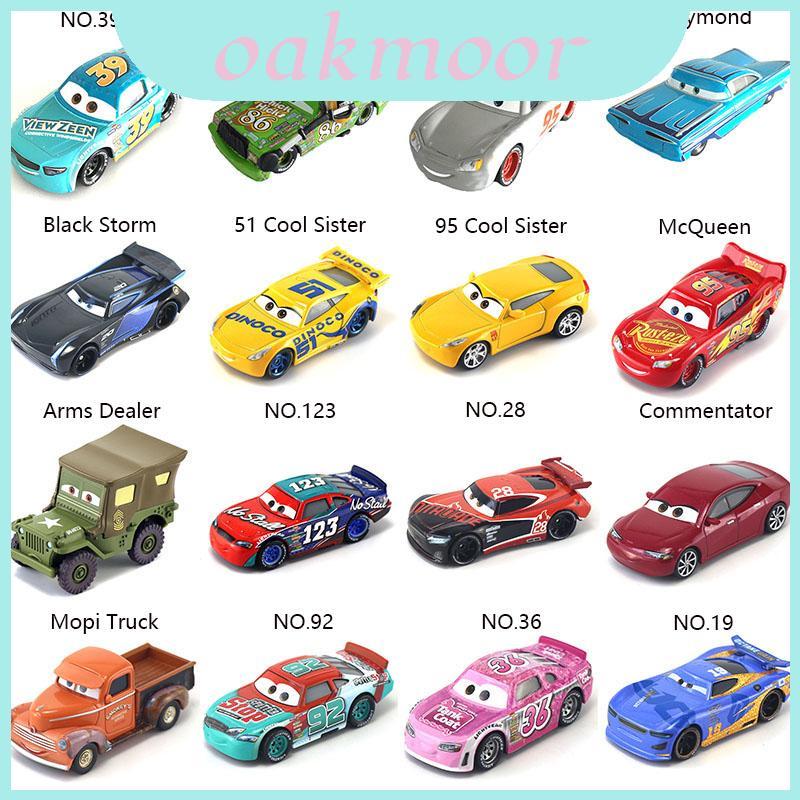 Xe Ô Tô Chính Hãng 95 Xám Mcqueen Hợp Kim Mcqueen Xe Đồ Chơi Trẻ Em