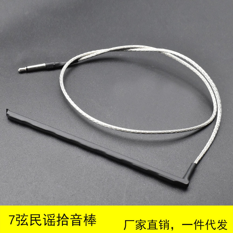 Đàn Guitar Acoustic Pickup Stick Acoustic Guitar Áp Lực Điện Pickup Dải Điện Ốp Lưng Đàn Guitar Pick