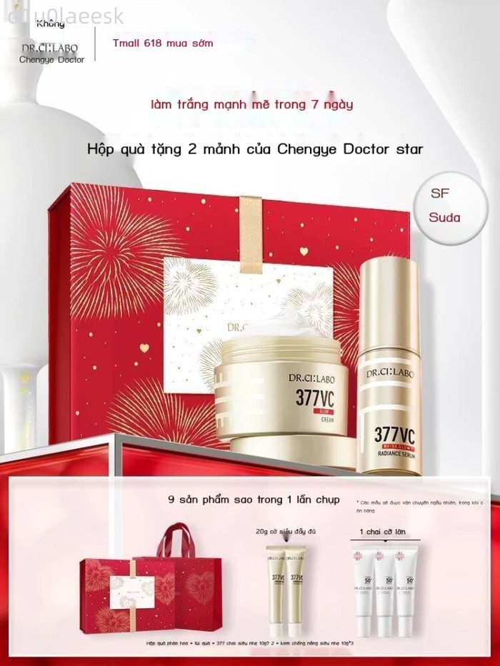 [ 𝐇𝐎𝐓 𝐃𝐄𝐀𝐋] Ưu đãi mua sớm 618: Kem dưỡng trắng và làm mờ thâm Dr. Shiro's 377, Serum 377 gi