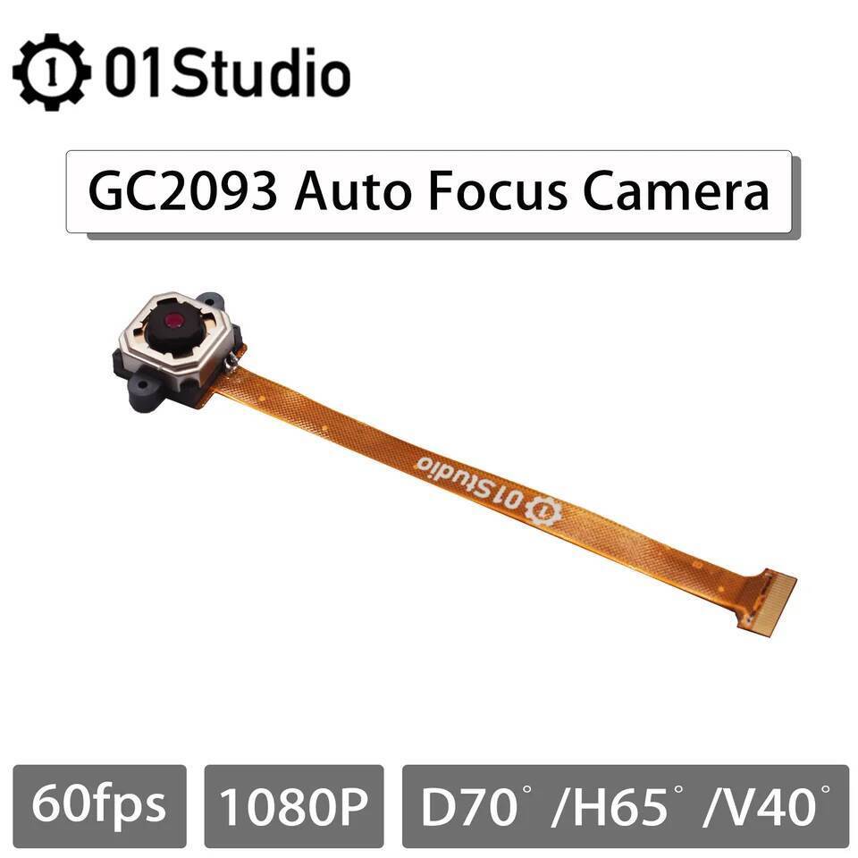 01Studio GC2093 AF Mô-đun camera lấy nét tự động, được sử dụng trên bảng phát triển AI CanMV K230, 1