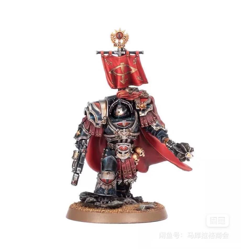 Warhammer 40K HH Horus Chaos Child of Horus Con Lãnh sự Iron Rider Terminator Mô hình nhựa