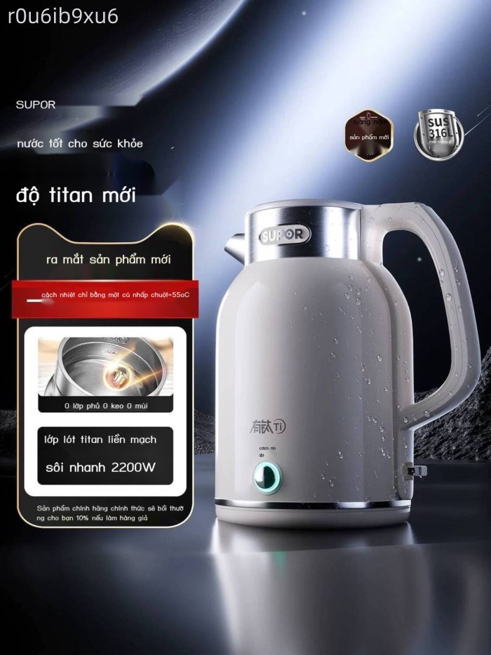 [Siêu Sale] Ấm đun nước điện Supor dùng trong gia đình, thép không gỉ 316L, dung lớn 2 lít, ấm tích
