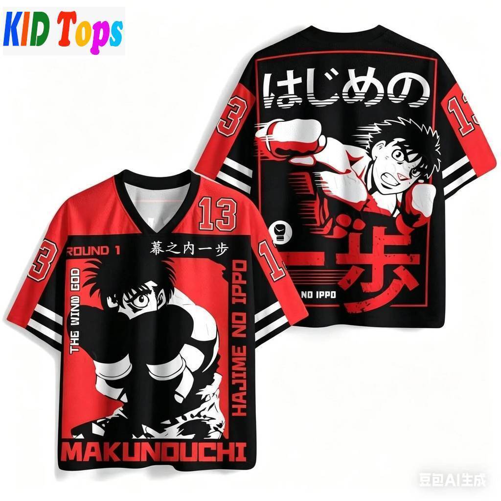 Trẻ Em Mới Makunouchi Ippo Boxing Họa Tiết 3D Trẻ Em Cổ Tròn Tay Ngắn Hajime No Ippo Fengshen Anime 