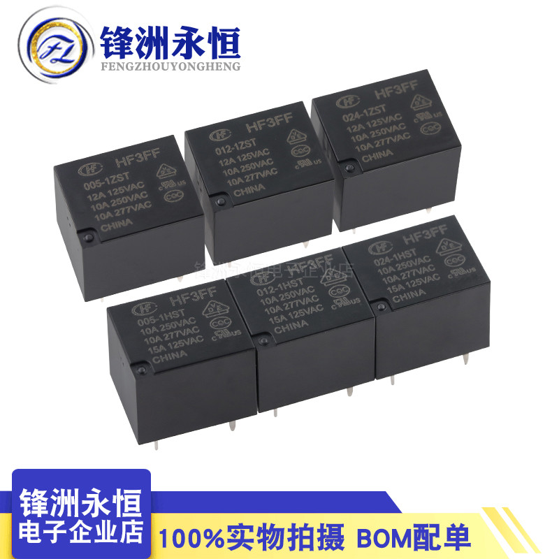 2 mảnh HF3FF-005-1ZST 5 feet