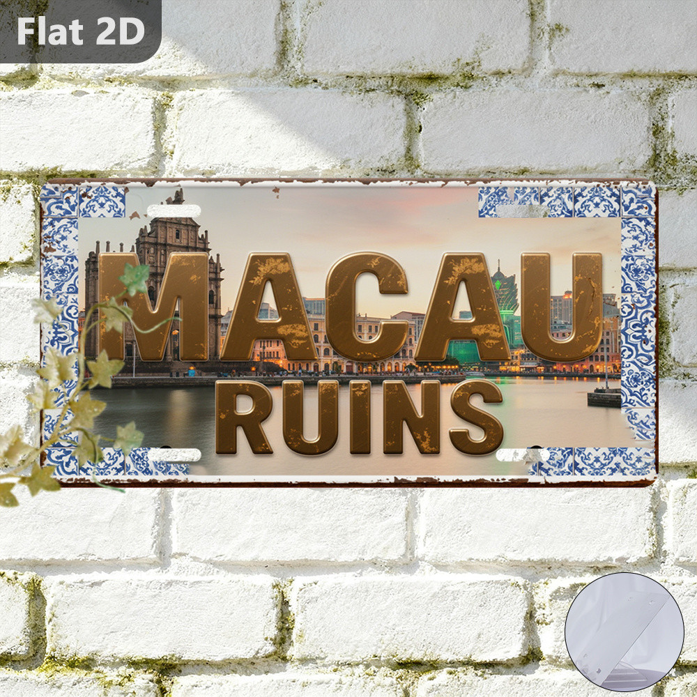 2D Flat - [2D Flat] 2D Flat - [2D Flat] Dấu hiệu thiếc cổ điển đo 12 inch x 5,9 inch, có tàn tích vớ