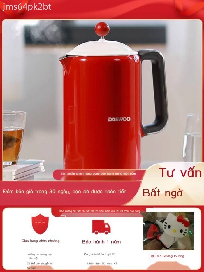 [ HOT Sale ] Ấm đun nước điện Daewoo có điều khiển nhiệt độ dùng trong gia đình, thép không gỉ 316,