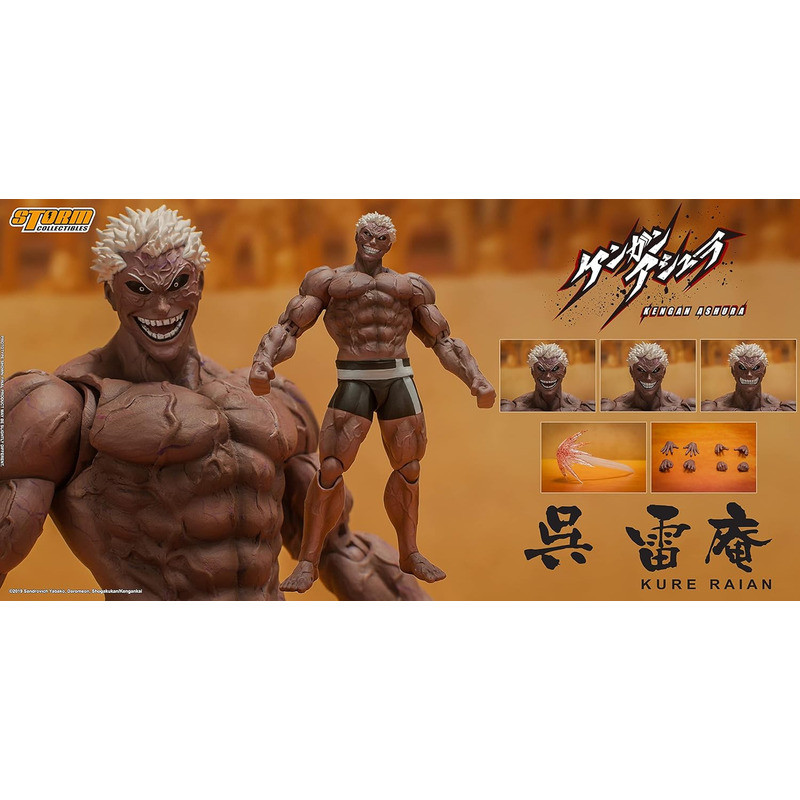 sưu tầm Storm Toys Kengan Ashura - Kure Raian, Mô hình nhân vật hành động tỷ lệ 1/12