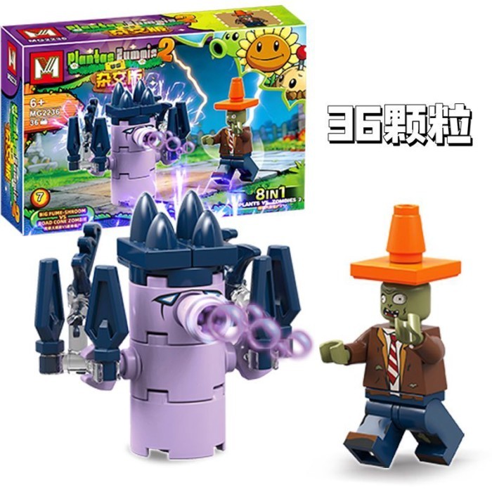 Plants vs. Zombies 2 phiên bản lai khối xây Garden Warfare đồ chơi lắp ráp cho bé trai