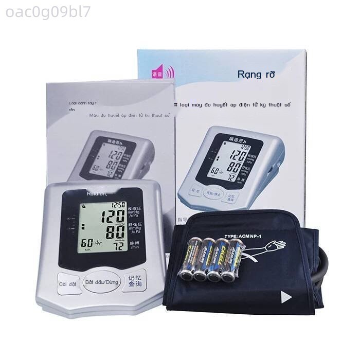 (HÀNG HOT) Máy điện tử tự động bằng giọng nói Ruidian BP810A dùng tại nhà, máy bắp tay, thiết bị đo