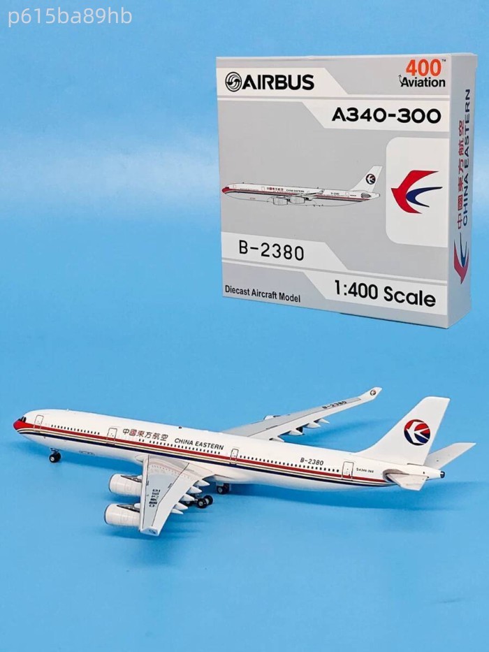 ( rẻ mà chất lượng) Mô hình máy bay chở khách Airbus A340-300 của Eastern Airlines, tỷ lệ 1:400, mã