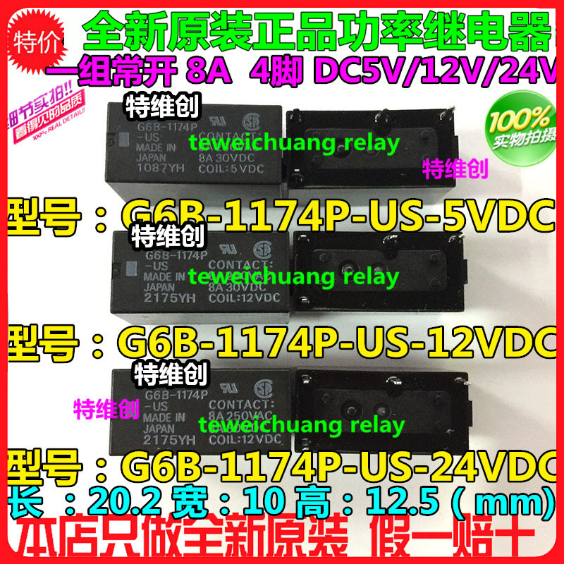 Đế 2 mảnh G6B-4BND