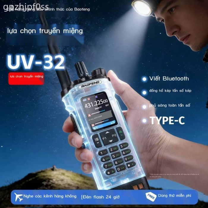 [GIÁ SỈ]  Máy Baofeng UV32 dành cho khám phá ngoài trời ở vùng đất hoang, phiêu lưu không dây trên