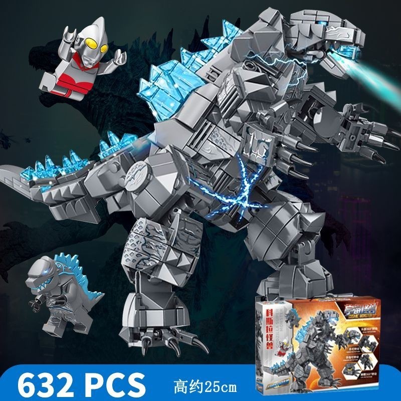 Tương thích với các khối Lego, đồ chơi lắp ráp cơ khí khủng long Godzilla Kong của King of the Monst