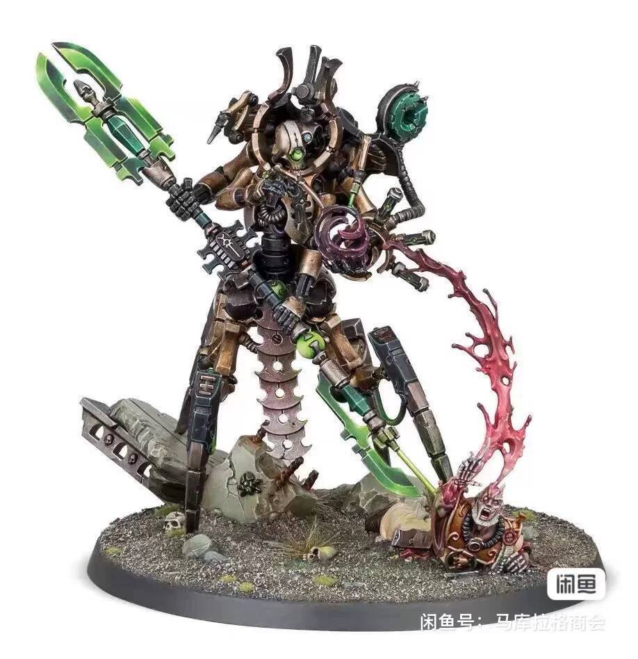 Warhammer 40K NECRONS ILLUMINOR SZERAS Space Necromancer: Mô hình nhựa Szelas tỏa sáng
